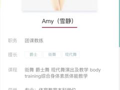 -像素游泳健身(中弘·像素店)