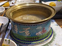 -那片草原火锅