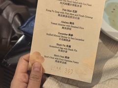 -广州花园酒店-凌璇阁360度高空海鲜自助餐CAROUSEL