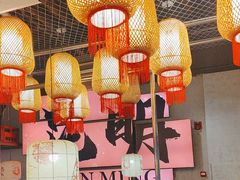 -热火朝天鲜切牛肉火锅(南强街巷店)