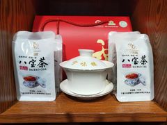 -宁味楼·西北创新融合菜(康平路锦泰店)