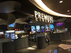 -百美汇影城(LUXE嘉里中心店)