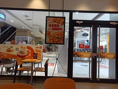 -汉堡王(星光大道店)