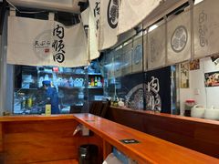 -天妇罗内顺田(罗湖店)