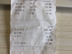 -小南洋海景餐厅(深圳湾店)