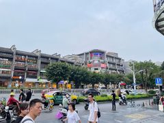 -东西巷