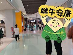 -沈阳铁西万象汇