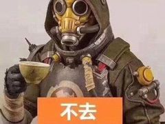 -白魁老号饭庄(安内店)