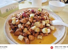 -钦善斋(武侯祠店)