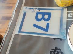 -段公子·精品云南菜