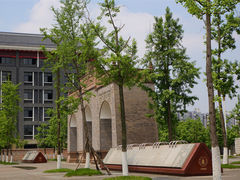 -四川大学(江安校区)