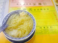 iphone_upload_pic-麦奀云吞面世家(中环店)