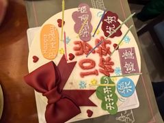 -元一希尔顿酒店·禅自助餐厅·啤酒花园