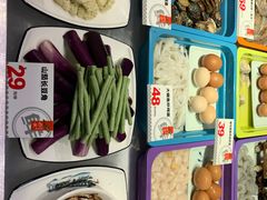 -船歌鱼水饺(淄博万象汇店)