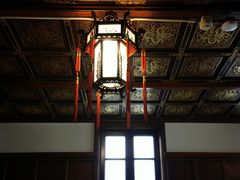 -静园(和平区)