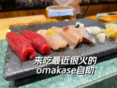 -鮨冠OMAKASE食べ放题(北京首店)
