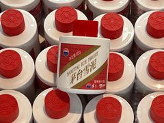 -Olé精品超市(广州太古汇店)