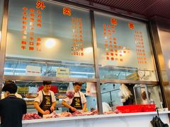 -福合埕牛肉火锅(长平国新店)