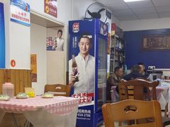-洪霞餐馆