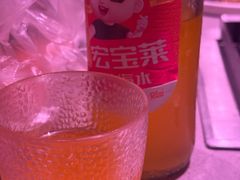-丰茂烤串(全国首店)