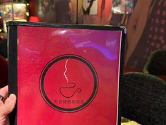 -为你钟情咖啡馆(春熙路太古里步行街店)