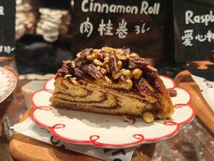 -TonTon(永康路店)