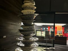-郑州建业艾美酒店