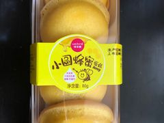 -味多美蛋糕(灯市口店)