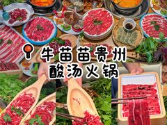 -观音桥步行街