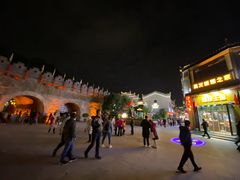 -东西巷