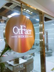 -OnFaer.纹眉半永久无创洗眉