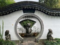 -绮园景区