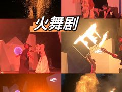-庾园