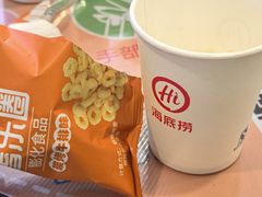 -海底捞火锅(振华商厦店)