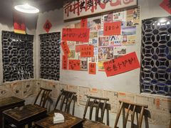 -方铲铲·成都板凳面(滨江银泰店)