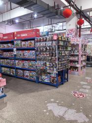 -逝水玩具折扣店