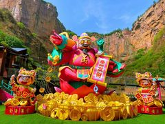 -河南宝泉旅游区