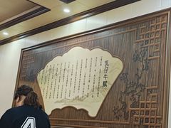 -乳仔牛牦牛汤锅 烤羊排(松潘古城店)