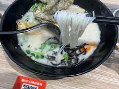 -渔米丰·广府鱼汤米线(光明广场店)