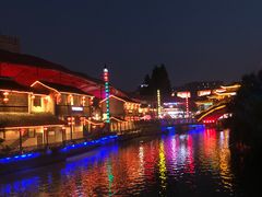 -杭州宋城