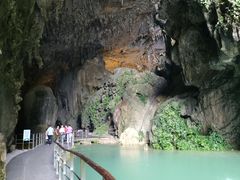 -百魔洞景区