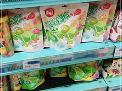 -世纪联华(外高桥店)