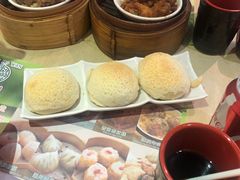 -添好运点心专门店(北角店)