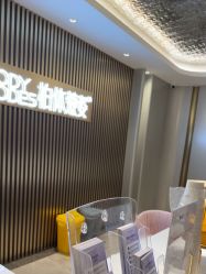 -深圳米兰柏羽医疗美容医院