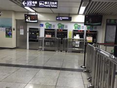 -大剧院(地铁站)