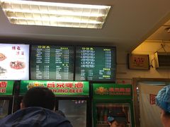 菜单-东方削面(迎泽街店)