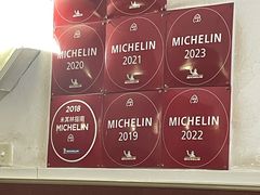 -蘭心餐厅(进贤路店)