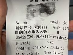 -君悦酒店·La Terrazza意合園·意式风味