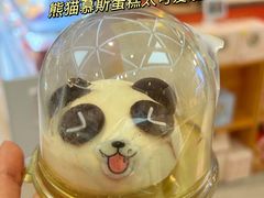 -盒马鲜生(莱蒙都会店)