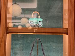 -Goyard 高雅德(国贸商城店)